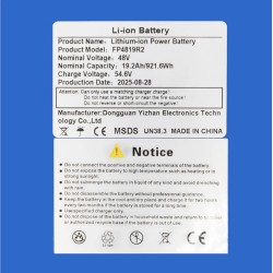 Bataría 48V 19200mah (EVE Cells) gia Smartgyro Speedway / Rockway / Crossover, Zwheel í parómoia  - 3 Bataría 48V 19200mah (EVE 