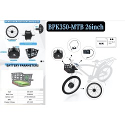 Monorim BPK350 komplet za pretvorbo motor 380w - baterija vključena  - 19 Monorim BPK350 power kit za električno kolo, 380W – Pr