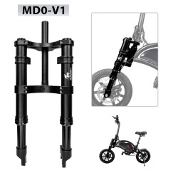 Monorim MD0-V1 voorvering voor Xiaomi M365/Pro  - 4 
Compatibel: Monorim MD0-V1 kit voor Xiaomi M365/Pro en compatibele modellen