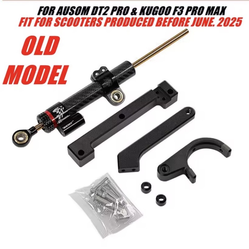 Ammortizzatore di sterzo alta qualità per Ausom DT2 PRO, Kugoo F3 Pro Max o simile  - 2 Compatibile con monopattini Ausom DT2 PR