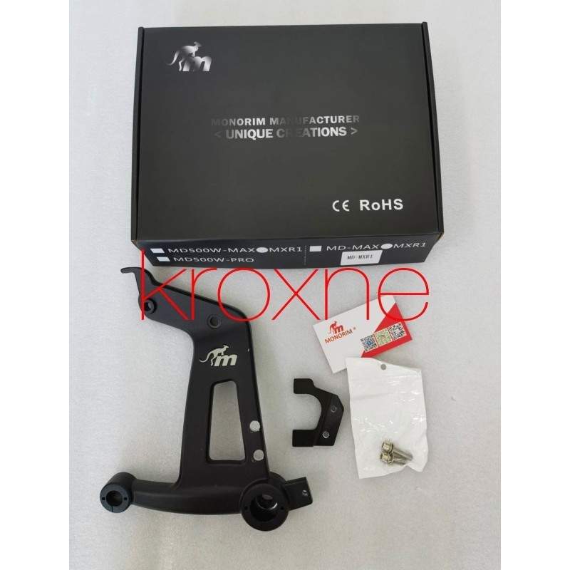 MD adapter za pokrov motorja z zadnjim vzmetenjem (MXR1 ali DMXR1) - MXR1 -MD za serijo Ninebot Max Monorim - 2 Adapter za pokro