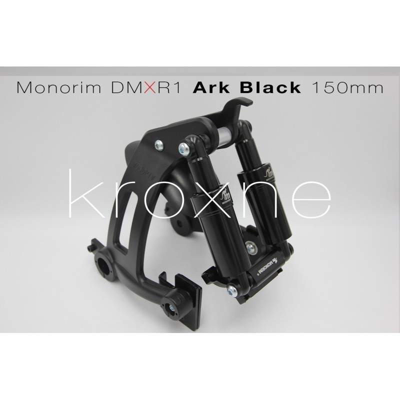 Monorim DMXR1 - fjæring bak for elektriske scootere Ninebot Max Monorim - 3 








Monorim DMXR1 bakfjæringHva er nytt:- Dobbe