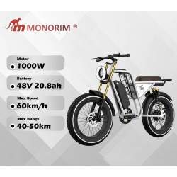 Monorim Vipe - electric bicycle with 1000w motor and 20.8A battery Monorim - 1 Monorim Vipe - electric bicycle with 1000w motor 