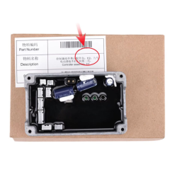 Kontroler dlya Ninebot E2, E2 Plus, E2 Pro abo analohichnykh Segway - Ninebot - 1 Kontroler dlya Ninebot E2, E2 Plus, E2 Pro abo