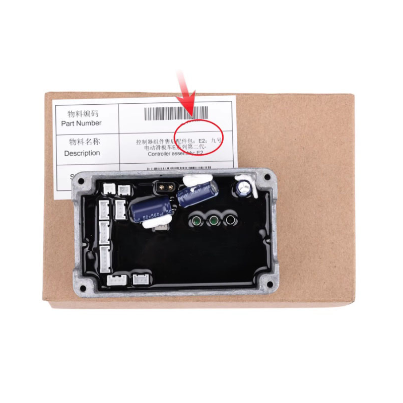 Elenktís gia Ninebot E2, E2 Plus, E2 Pro í parómoia Segway - Ninebot - 1 Elenktís gia Ninebot E2, E2 Plus, E2 Pro í parómoia
Gní