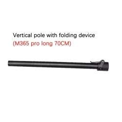 Stiebas, skirtas Xiaomi M365 Pro arba Xiaomi M365 Pro 2 elektriniam paspirtukui Xiaomi - 1 Stiebas, skirtas Xiaomi M365 Pro arba