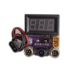 Lithium Battery Repair, Balancing and Reviving Tool KROXNE - 1