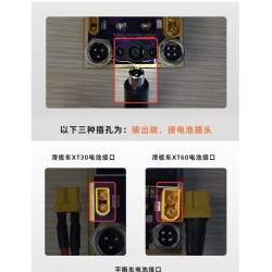 Herramienta de reparación, balanceado y reactivación de baterías de litio KROXNE - 8 Herramienta de reparación, balanceado y rea