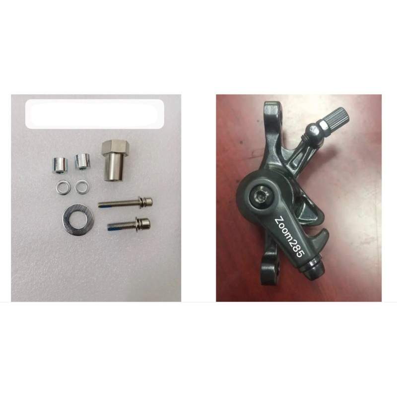 Disc brake motor compatibility kit installed on a MR1 and DMR1 suspension Monorim - 2 Install a disc brake motor in your MR1 AND